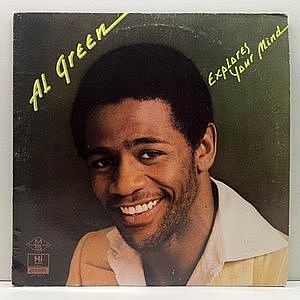 レコード画像：AL GREEN / Explores Your Mind