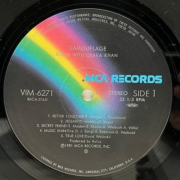 RUFUS / CHAKA KHAN / Camouflage (LP) / MCA | WAXPEND RECORDS