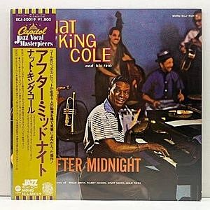 レコード画像：NAT KING COLE / After Midnight