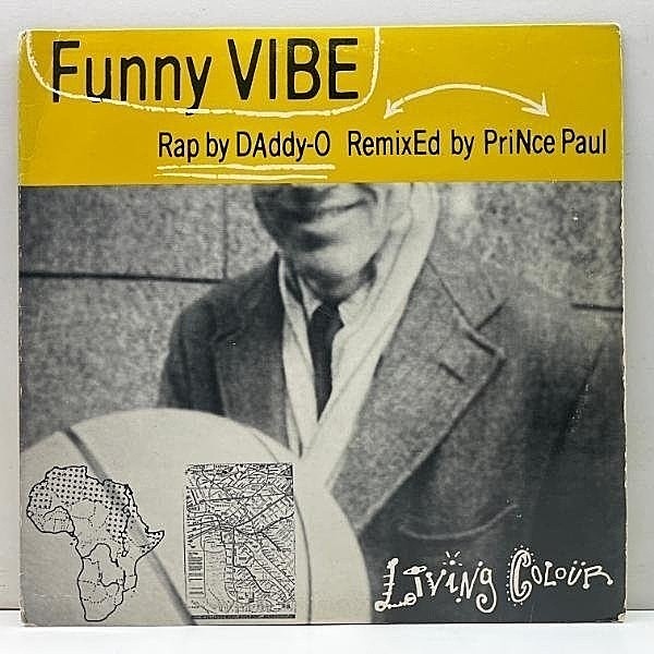 レコードメイン画像：プロモ 12インチ USオリジナル LIVING COLOUR Funny Vibe ('89 Epic) CURTIS MAYFIELD／Superfly 使い ロッキンHIP-HOP