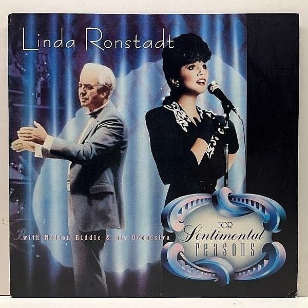 レコードメイン画像：極美盤!! Cut無し USオリジナル LINDA RONSTADT For Sentimental Reasons ('86 Asylum) Audiophile 高音質 LP || 3部作で一番見ない