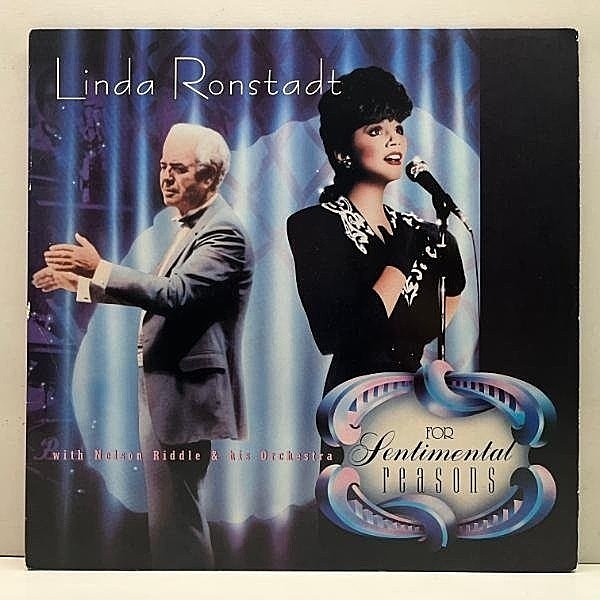 レコードメイン画像：Cut無し!良好! USオリジナル LINDA RONSTADT For Sentimental Reasons ('86 Asylum) Audiophile 高音質 LP || 3部作で一番見ない