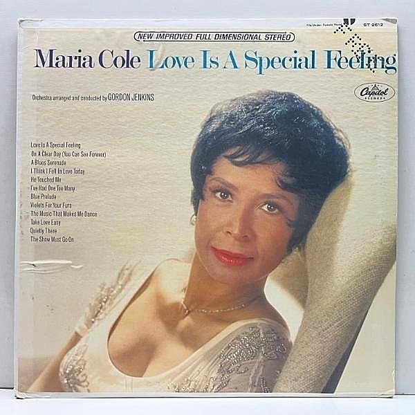 レコードメイン画像：【NATALIE COLEの母・NAT KING COLEの妻】極美盤!! MONO 初版 虹リム USオリジナル MARIA COLE Love Is A Special Feeling ('66 Capitol)