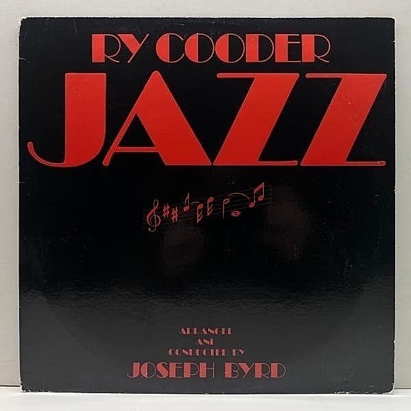 レコードメイン画像：Cut無し!美盤! 初版ボーダー エンボス仕様 USオリジナル RY COODER Jazz ('78 Warner) ライ・クーダー／ジャズ 米 初回プレス