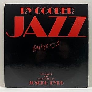 レコード画像：RY COODER / Jazz