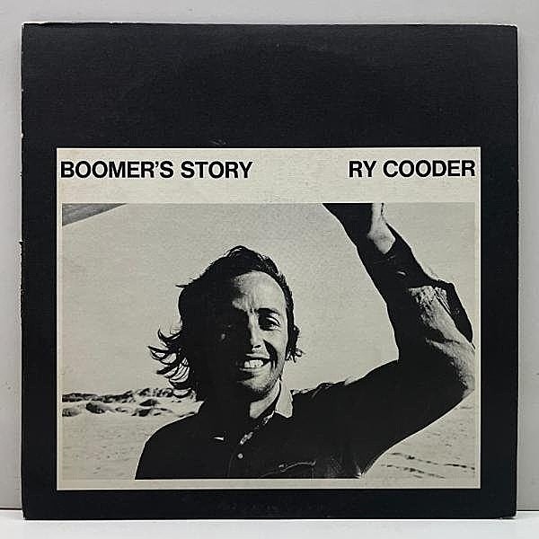 レコードメイン画像：Cut無し!良好! 初版 Wマーク無し USオリジナル RY COODER Boomer's Story ('72 Reprise MS 2117) ライ・クーダー 流れ者の物語