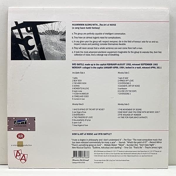 Amazon.com: Moments In Love: CDs & Vinyl