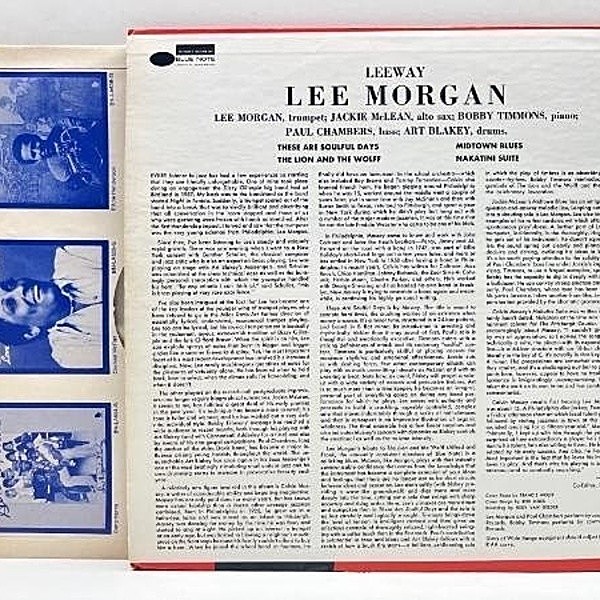 LEE MORGAN / Leeway (LP) / Blue Note | WAXPEND RECORDS