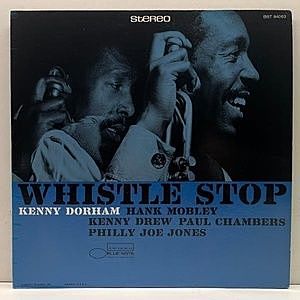 レコード画像：KENNY DORHAM / Whistle Stop