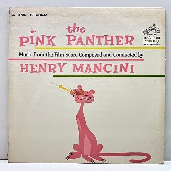 レコードメイン画像：良好盤!! US初期プレス ニッパー犬 小DYNAGROOVE 深溝 HENRY MANCINI Pink Panther ('63 RCA) 映画『ピンクの豹』ピンク・パンサー LP