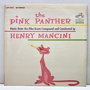 レコード画像：HENRY MANCINI / The Pink Panther (O.S.T.)