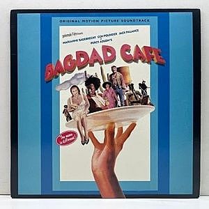 レコード画像：VARIOUS / Bagdad Cafe