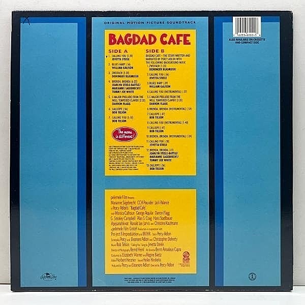 日本コロンビア「バグダット・カフェ/オリジナル・サントラ」再生面は