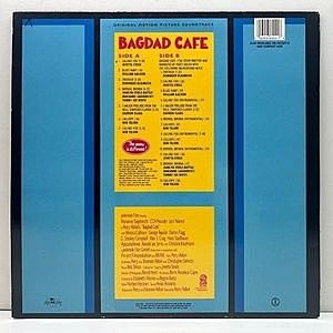 VARIOUS / Bagdad Cafe (LP) / Great Jones | WAXPEND RECORDS