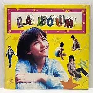 レコード画像：VLADIMIR COSMA / La Boum