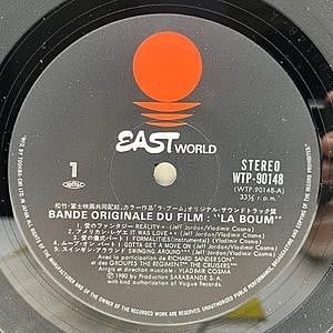レコードサブ画像：3