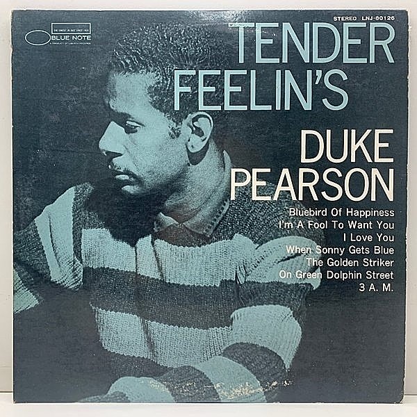レコードメイン画像：美盤!! DUKE PEARSON Tender Feelin's (Blue Note LNJ-80126) デューク・ピアソン／テンダー・フィーリン JPN 70sプレス ピアノトリオ 名盤