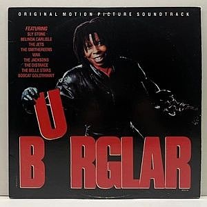 レコード画像：VARIOUS / Burglar: Original Motion Picture Soundtrack