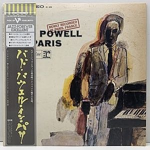 レコード画像：BUD POWELL / Bud Powell In Paris