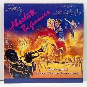 レコード画像：VARIOUS / Absolute Beginners (The Original Motion Picture Soundtrack)