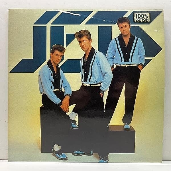 レコードメイン画像：良好盤!! EUオリジナル JETS 100% Cotton ('82 EMI) 代表曲 Yes Tonight Josephine ほか 英ネオロカ3兄弟 ジェッツ 2nd.アルバム