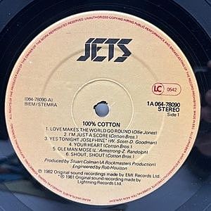 レコードサブ画像：3