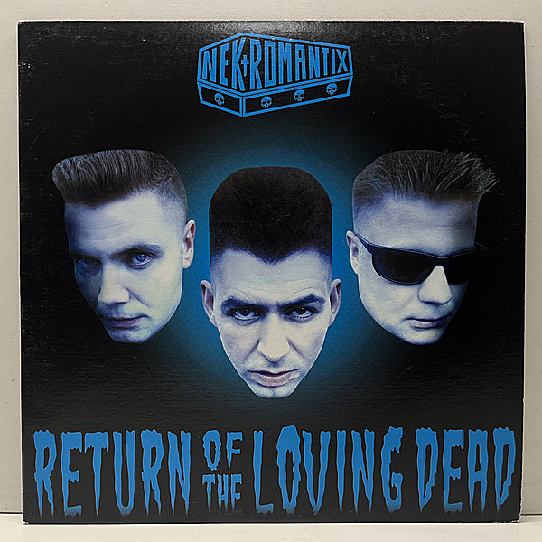 レコードメイン画像：【スピードボール級の最狂ハードコア】良好品!! USオリジナル NEKROMANTIX Return Of The Loving Dead ('02 Hellcat) サイコビリー LP