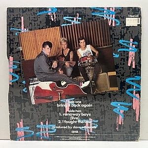STRAY CATS / Bring It Back Again (12) / EMI USA | WAXPEND