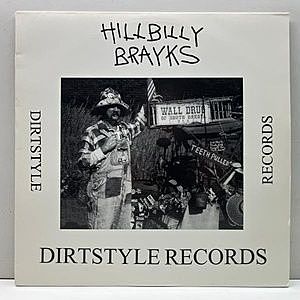 レコード画像：DJ BUTCHWAX / Hillbilly Brayks
