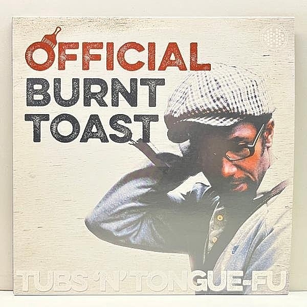 レコードメイン画像：【スポークンワード・実験音楽レーベルからの朗読詩ラップ】良好!! OFFICIAL BURNT TOAST Tubs n tongue-Fu ('15 Sonskrif) UK HIP-HOP