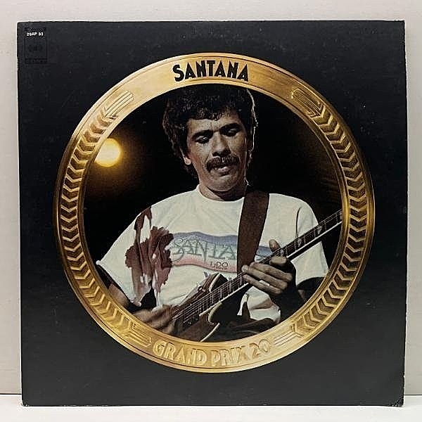 レコードメイン画像：【名曲満載！日本独自企画コンピ】SANTANA Grand Prix 20 ('76 CBS・Sony / 29AP 33) サンタナ 見開き解説シート付き