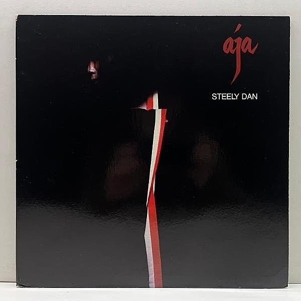 レコードメイン画像：良好!!【AB規格・英国旗無し】USオリジナル STEELY DAN Aja ('77 abc AB-1006) スティーリー・ダン 彩 専用インナー 完品 初回光沢ジャケ