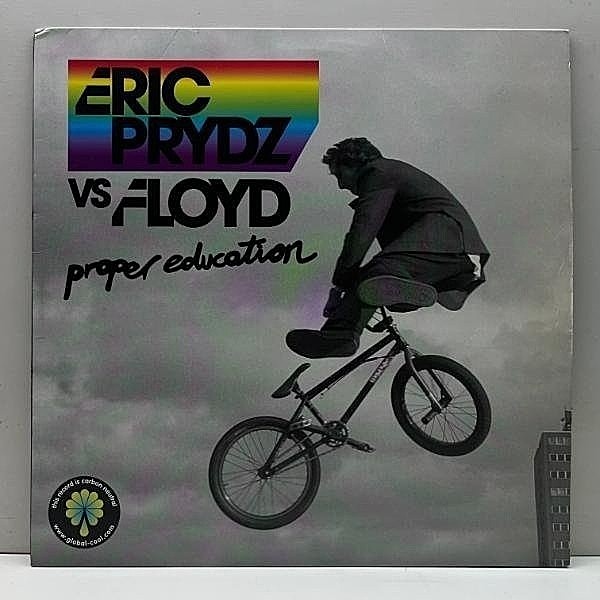 レコードメイン画像：【ピンク・フロイド名曲の公認HOUSE remix】良好!! 12インチ UKオリジ ERIC PRYDZ Vs PINK FLOYD Proper Education 手書きWally刻印