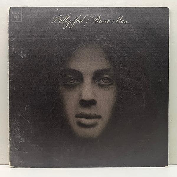 レコードメイン画像：十分概ね良好!! 初版 KC規格 USオリジナル BILLY JOEL Piano Man ('73 Columbia) ざら紙ジャケ ビリー・ジョエル 出世作 米 LP 原盤