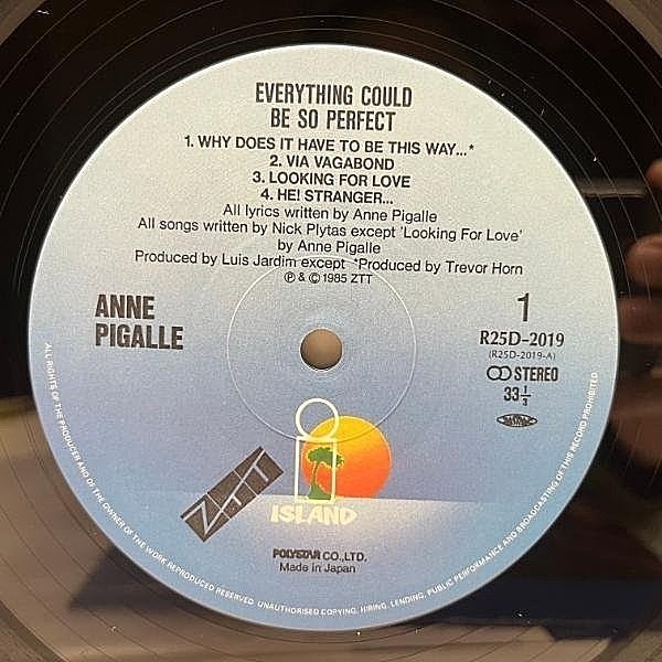 ANNE PIGALLE / Everything Could Be So Perfect (LP) / ZTT