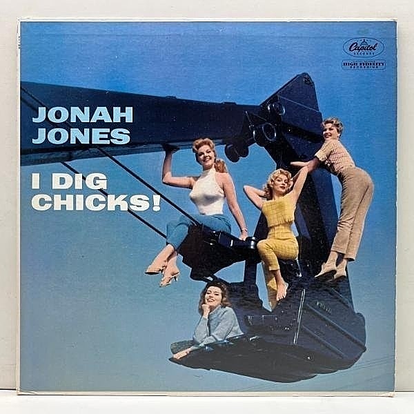 レコードメイン画像：極美盤!! MONO 縦LP文字 虹ツヤ USオリジナル JONAH JONES I Dig Chicks! ('59 Capitol T 1193) 中間派～スウィング好盤！