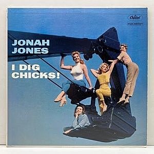 レコード画像：JONAH JONES / I Dig Chicks!