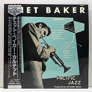 レコード画像：CHET BAKER / Chet Baker Quartet