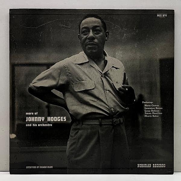 レコードメイン画像：良好!!【若かりしコルトレーン参加】JATPリム USオリジナル JOHNNY HODGES More Of ～ (Norgran MG N-1009) w/ John Coltrane