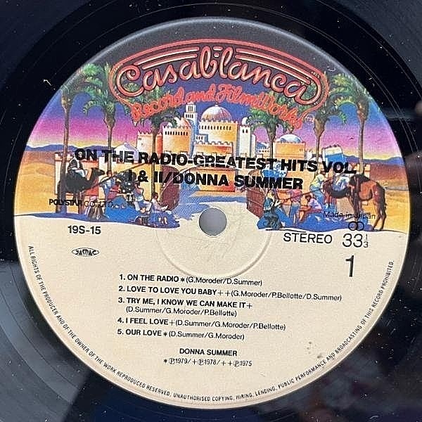 DONNA SUMMER / On The Radio Greatest Hits Vol. 1 & 2 (LP) / Casablanca