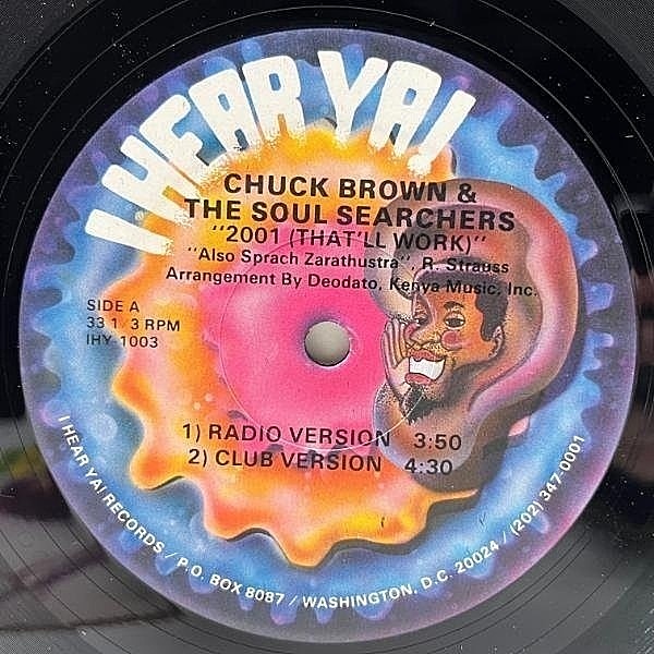 Chuck Brown & The Soul Searchers – This Is A Journey Into