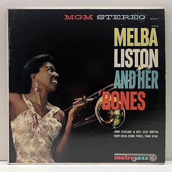 レコードメイン画像：【w/ Kenny Burrell, Ray Bryant】美品!! USオリジナル 深溝 MELBA LISTON And Her Bones (Metro Jazz) メルバ・リストン 唯一のリーダー作