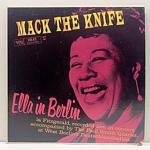レコード画像：ELLA FITZGERALD / Mack The Knife - Ella in Berlin