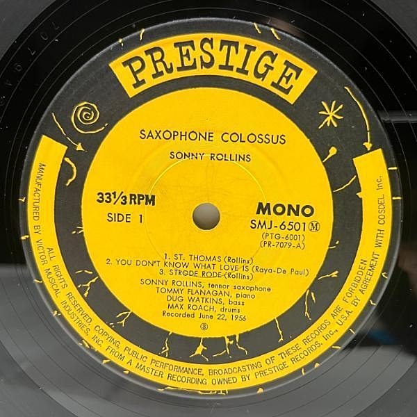 激レアPrestigeオリジ美盤‼️Sonny Rollins+4 NYCレーベル
