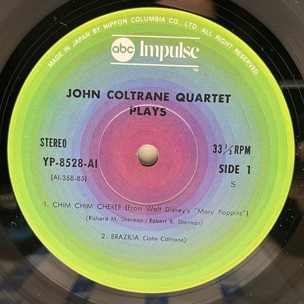 John Coltrane カルテットプレイスレコード