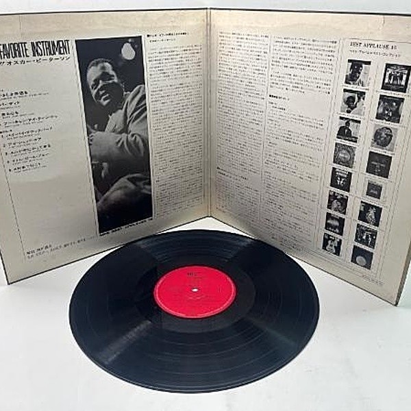 15001000;【ALL国内盤!帯付含!】OSCAR PETERSON オスカー・ピーターソン LP35枚セット オスカー・ピーターソン・トリオ - ライヴ・イン・ブレーメン 1961 - UHQCD