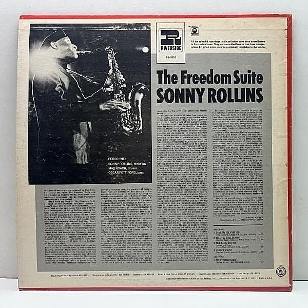 SONNY ROLLINS / Freedom Suite (LP) / Riverside | WAXPEND RECORDS
