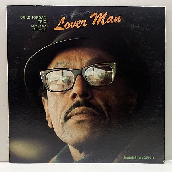 レコードメイン画像：美盤!! DUKE JORDAN Lover Man ('79 Steeplechase) w/ SAM JONES, AL FOSTER『Duke's Delight』録音後の上等セッション 国内 JPNプレス LP