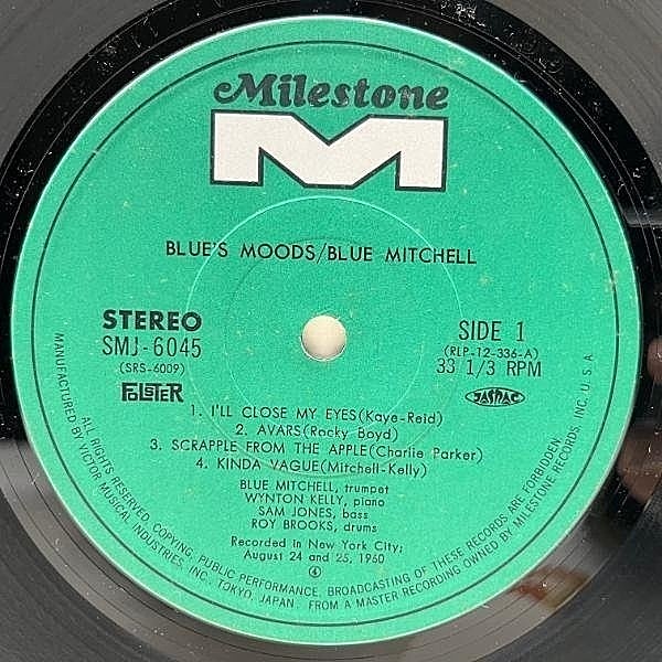 BLUE MITCHELL / Blue's Moods (LP) / Riverside | WAXPEND RECORDS