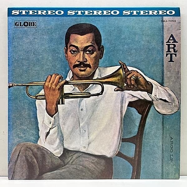 レコードメイン画像：美盤!! '60年オリジナル 国内初版 ART FARMER Art アート・ファーマー (Globe SMJ-7059) TOMMY FLANAGAN TRIOとの屈指のワンホーン人気作